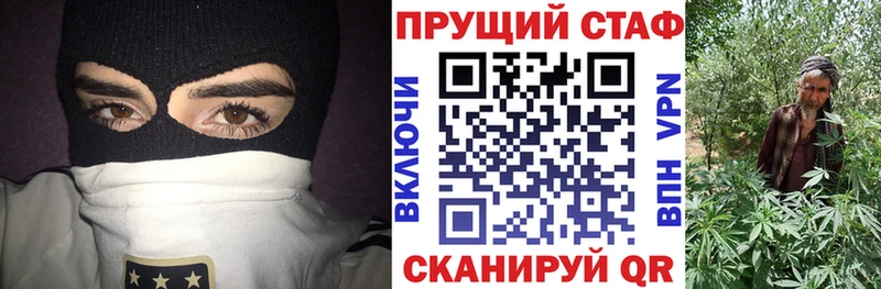Наркошоп Белоозёрский A-PVP  ОМГ ОМГ рабочий сайт  Меф  Канабис  Кокаин 