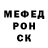 МЕТАДОН VHQ Hryhorii Kitaiev