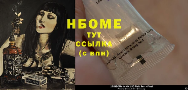 дурь Балахна