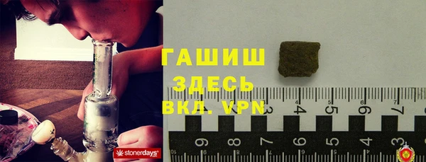 круглые Баксан