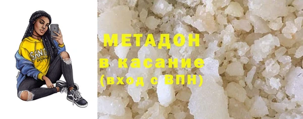 дурь Балахна