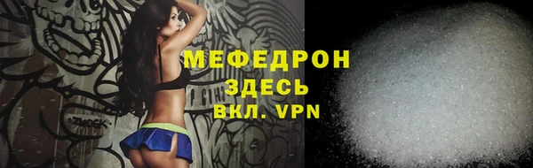 дурь Балахна