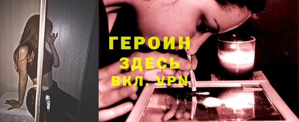 круглые Баксан