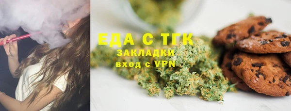 круглые Баксан