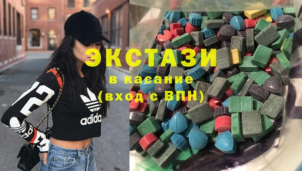 каннабис Балабаново