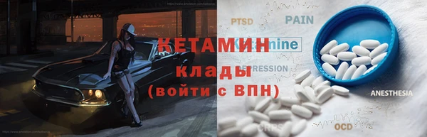 дурь Балахна