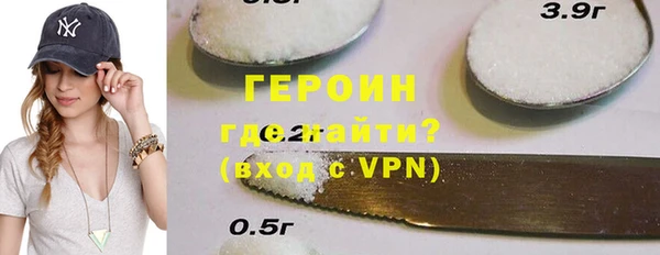 PSILOCYBIN Уссурийск