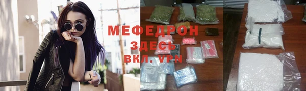 дурь Балахна