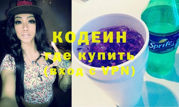 круглые Баксан