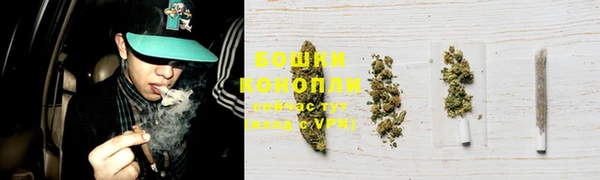 MDMA Premium VHQ Вязьма