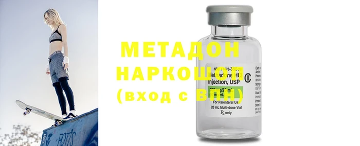дурь Балахна