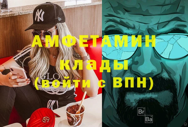 каннабис Балабаново