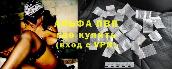 круглые Баксан