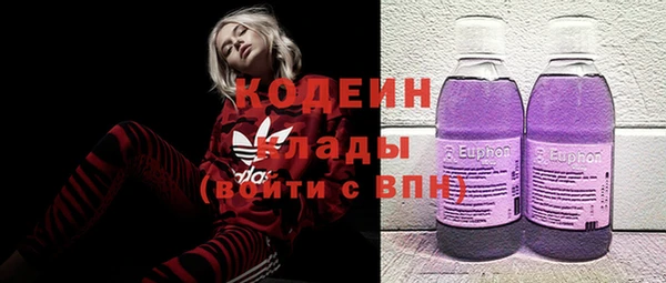 дурь Балахна