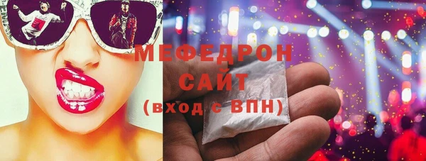 круглые Баксан