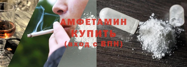 каннабис Балабаново