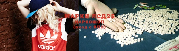 дурь Балахна