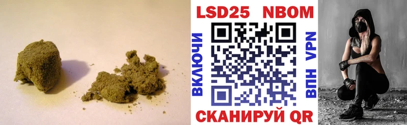 ЛСД экстази ecstasy  купить наркотики цена  Белоозёрский 