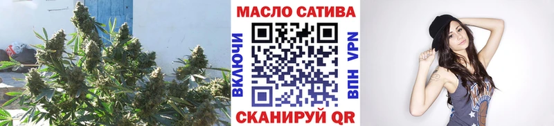 даркнет сайт  Белоозёрский  Дистиллят ТГК жижа 